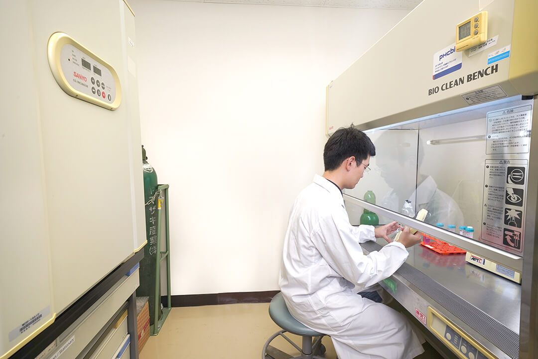 Cell culture facility