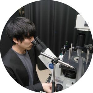 米田 成
